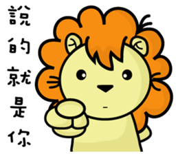 BEN LION DAILY CONVERSATION VER.27 sticker #14239301