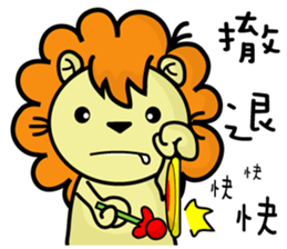 BEN LION DAILY CONVERSATION VER.27 sticker #14239303