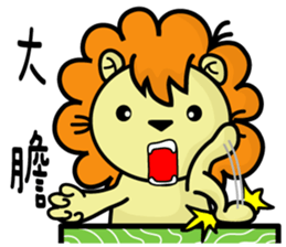 BEN LION DAILY CONVERSATION VER.27 sticker #14239304