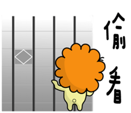 BEN LION DAILY CONVERSATION VER.27 sticker #14239305