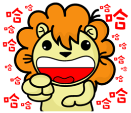 BEN LION DAILY CONVERSATION VER.27 sticker #14239310