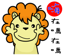 BEN LION DAILY CONVERSATION VER.27 sticker #14239314