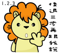 BEN LION DAILY CONVERSATION VER.27 sticker #14239316