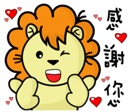 BEN LION DAILY CONVERSATION VER.27 sticker #14239317