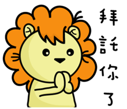 BEN LION DAILY CONVERSATION VER.27 sticker #14239320
