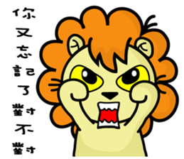 BEN LION DAILY CONVERSATION VER.27 sticker #14239322