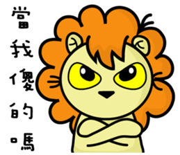 BEN LION DAILY CONVERSATION VER.27 sticker #14239323
