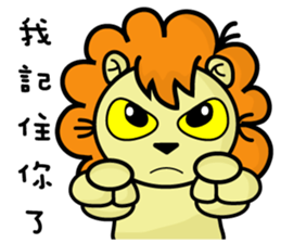 BEN LION DAILY CONVERSATION VER.27 sticker #14239324