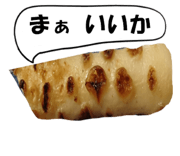 Encouragement of Oden's modified version sticker #14239486