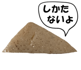 Encouragement of Oden's modified version sticker #14239489