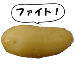 Encouragement of Oden's modified version sticker #14239491