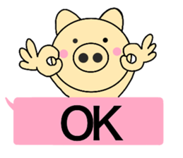 balloon pig 1 sticker #14239540