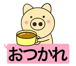 balloon pig 1 sticker #14239549