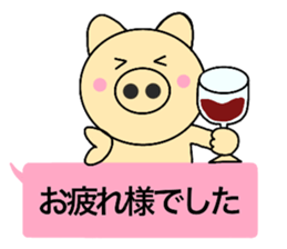 balloon pig 1 sticker #14239551