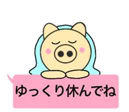 balloon pig 1 sticker #14239570