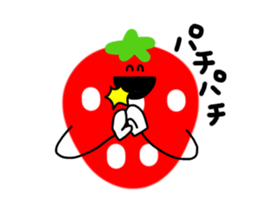 happy happy strawberry sticker #14239602
