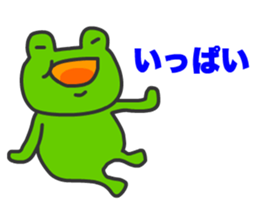 In the Box sticker #14239659