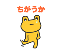 In the Box sticker #14239660