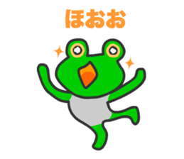 In the Box sticker #14239661
