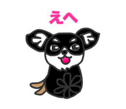 In the Box sticker #14239667