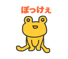 In the Box sticker #14239670