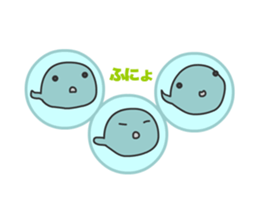 In the Box sticker #14239676