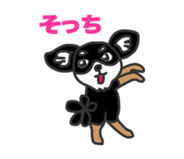 In the Box sticker #14239677