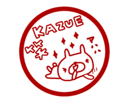 [MOVE]"KAZUE" only name sticker sticker #14239687