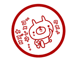 [MOVE]"KAZUE" only name sticker sticker #14239699
