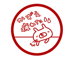 [MOVE]"KAZUE" only name sticker sticker #14239700