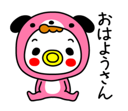 Wanwan Baby sticker #14239702