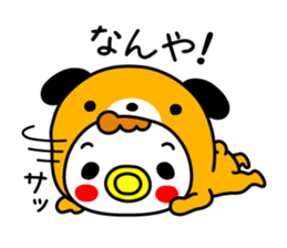 Wanwan Baby sticker #14239705