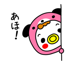 Wanwan Baby sticker #14239711