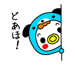 Wanwan Baby sticker #14239712