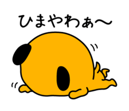 Wanwan Baby sticker #14239714