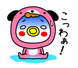 Wanwan Baby sticker #14239723