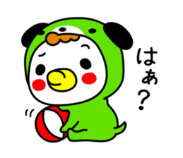 Wanwan Baby sticker #14239724