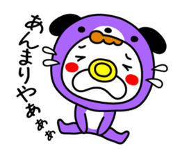 Wanwan Baby sticker #14239725