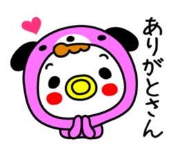 Wanwan Baby sticker #14239727