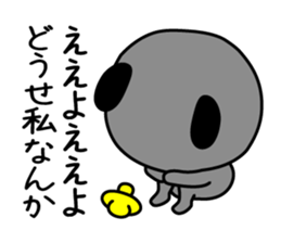 Wanwan Baby sticker #14239734