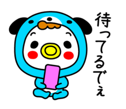 Wanwan Baby sticker #14239736