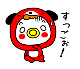 Wanwan Baby sticker #14239737