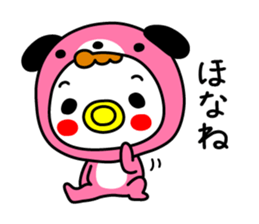 Wanwan Baby sticker #14239741