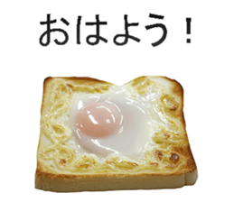 He is plain bread sticker #14239742