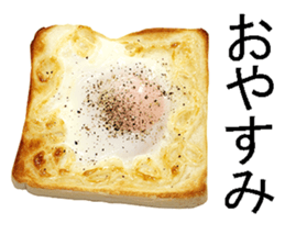 He is plain bread sticker #14239749