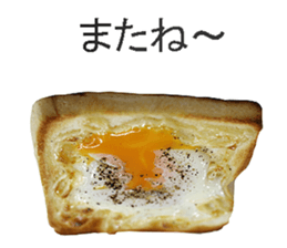 He is plain bread sticker #14239750