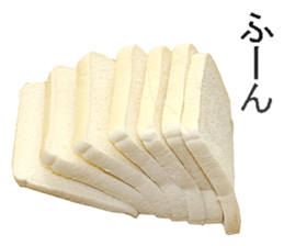 He is plain bread sticker #14239751