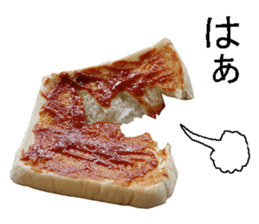 He is plain bread sticker #14239753