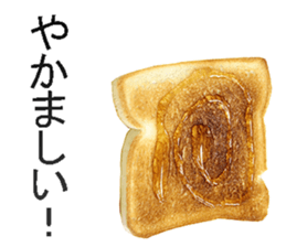 He is plain bread sticker #14239757