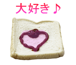 He is plain bread sticker #14239758